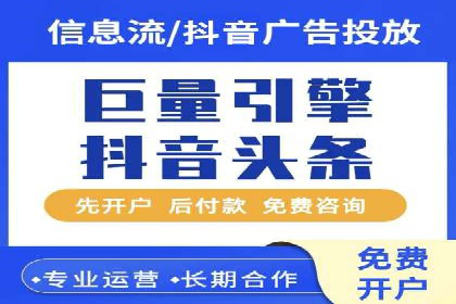 SEM托管服务案例：实现品牌价值最大化