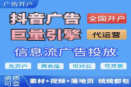 SEM推广案例：效果评估与改进
